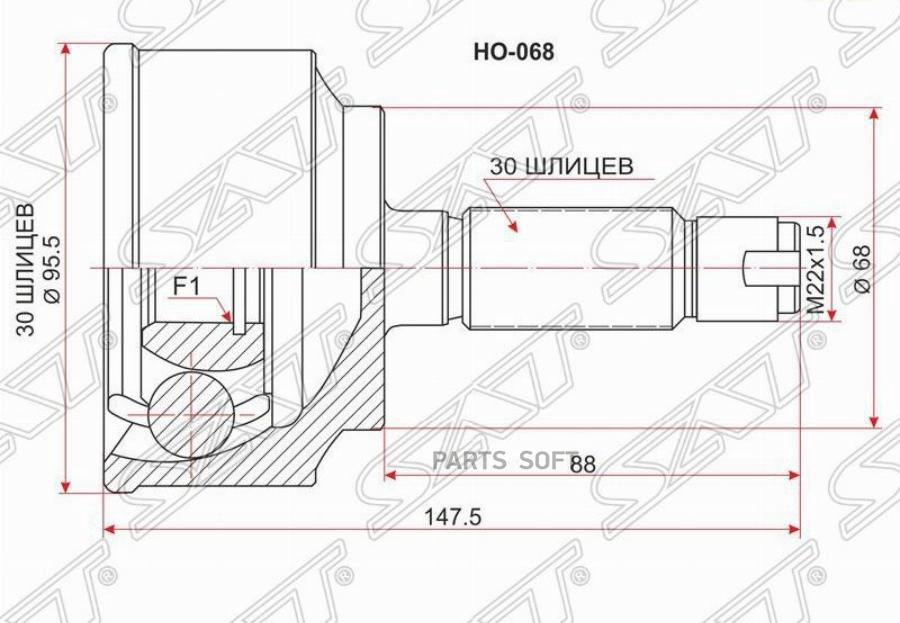 

Шрус Наружный Honda Accord Cu2 Ka24a At/08-/Cr-V Rm4 11- Sat HO-068