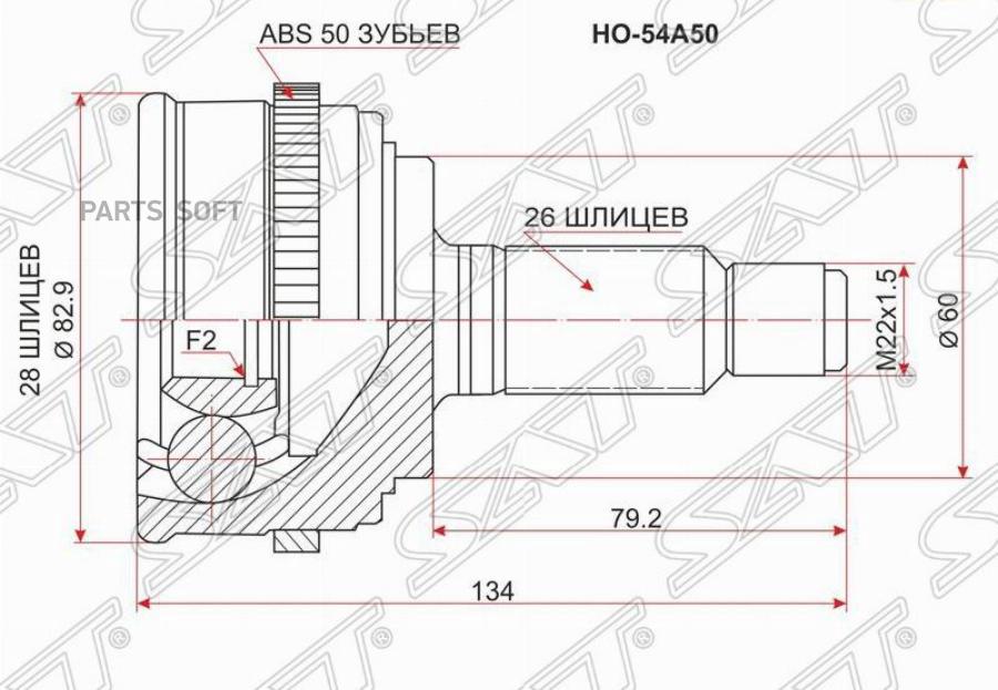 

Шрус Наружный Honda Civic Es1/Eu1 D15b 00- Abs Sat HO-54A50
