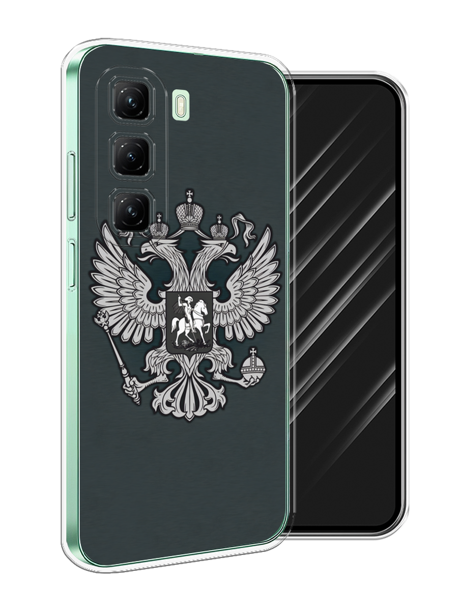 

Чехол Awog на Infinix Hot 50 4G "Герб России серый", 3106550-1