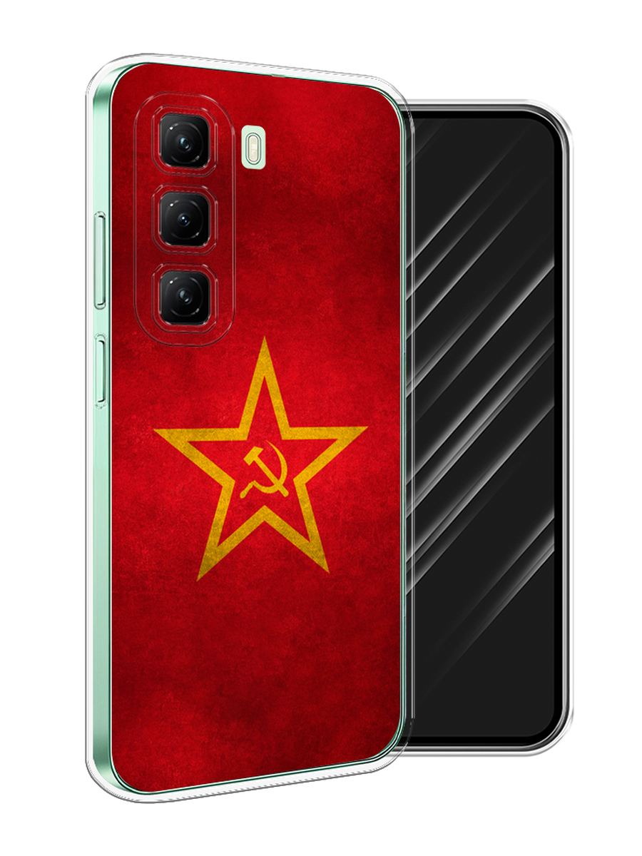 

Чехол Awog на Infinix Hot 50 4G "Красное знамя", Желтый;красный, 3106550-1