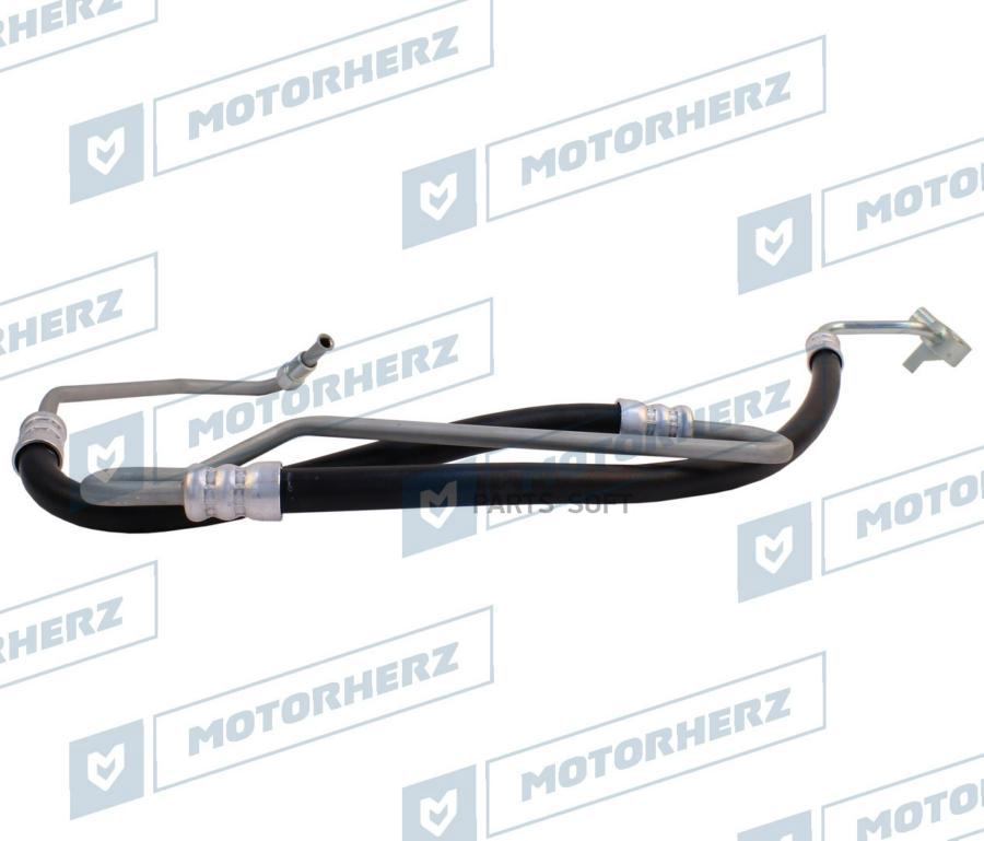 

Напорный Шланг От Насоса К Рейке Motorherz арт. HPH0069