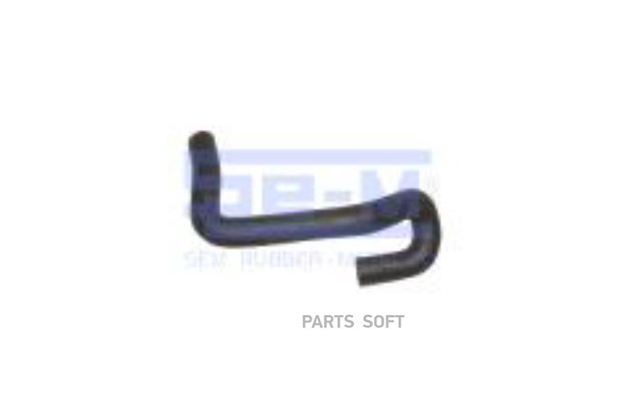 

Патрубок Отопителя \ Man Tga/Tgx/Tgs SEM LASTIK 8731