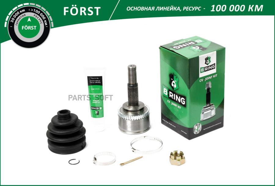 

BRING BOC5904A Шрус NISSAN Almera (00-06), Bluebird (00-06) (наруж.) [с ABS 42, 25/22] (BO