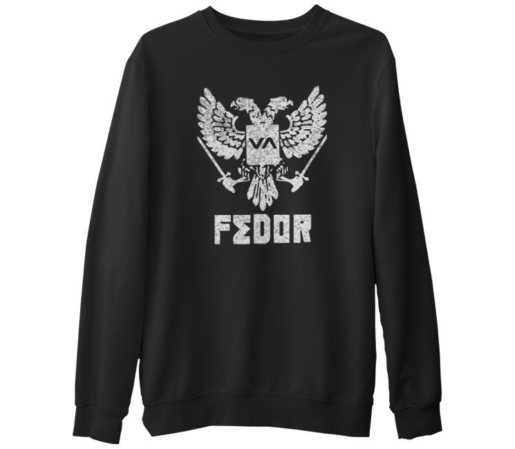 

Свитшот мужской Lord Tshirt SK-952 черный S (доставка из-за рубежа), SK-952
