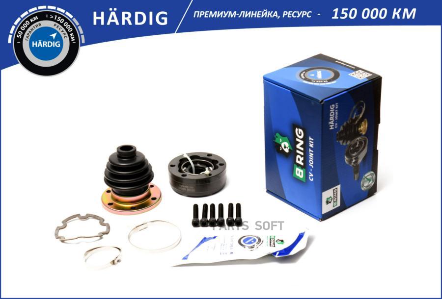 

BRING HBIC1024 Шрус AUDI 80 (-91), VW Passat (-97) (внутр.) [33] (HBIC1024) B-RING HARDIG