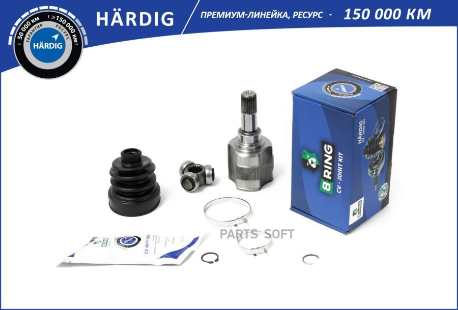 

BRING HBIC2804 Шрус KIA Spectra (00-) (внутр.) [26/24] (HBIC2804) B-RING HARDIG () 1шт