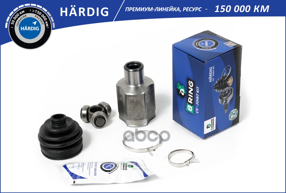 

BRING HBIC3409 Шрус CHEVROLET Captiva (06-) (внутр.) [27/34] (HBIC3409) B-RING HARDIG () 1