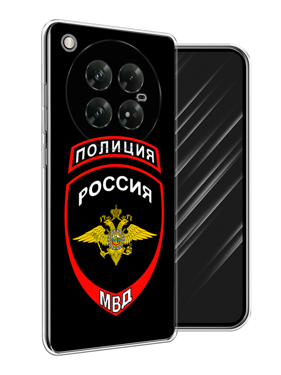 

Чехол Awog на Infinix Zero 40 5G "Полиция шеврон", Черный;красный;белый, 3106650-1