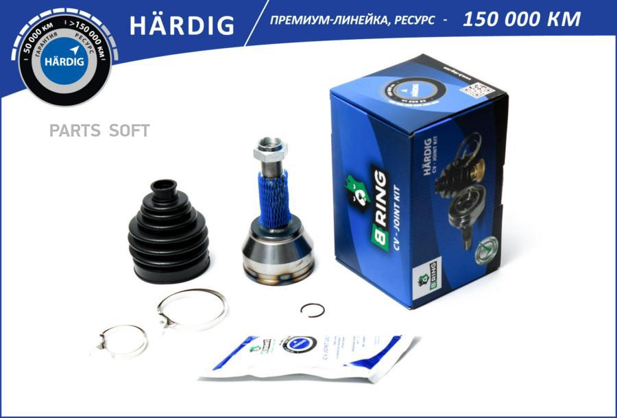 

Шрус Ford Fiesta (01-), Fusion (01-) (Наруж.) [25/21] B-RING HBOC1404