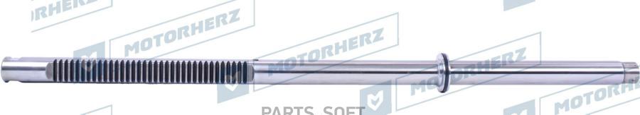 

Шток рулевой рейки hvz0022x