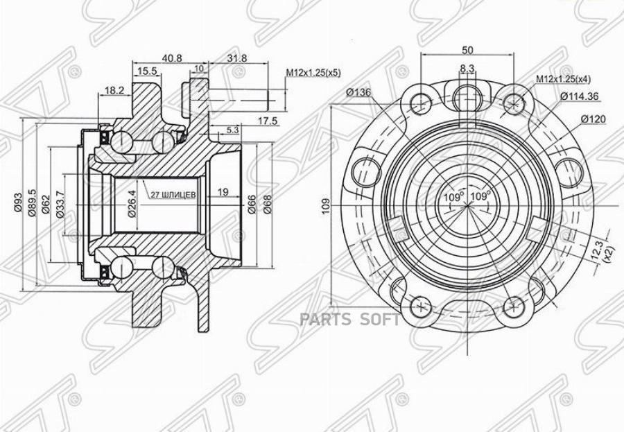 

SAT Ступичный узел перед INFINITI G25/35/37/FX35/45/QX50/QX70/SKYLINE 4WD 04-