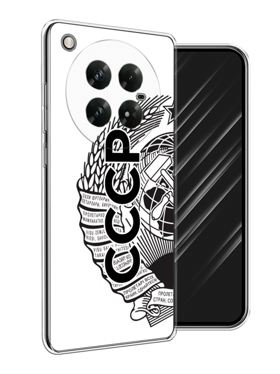 

Чехол Awog на Infinix Zero 40 5G "Герб СССР", Черный;серый;белый, 3106650-1
