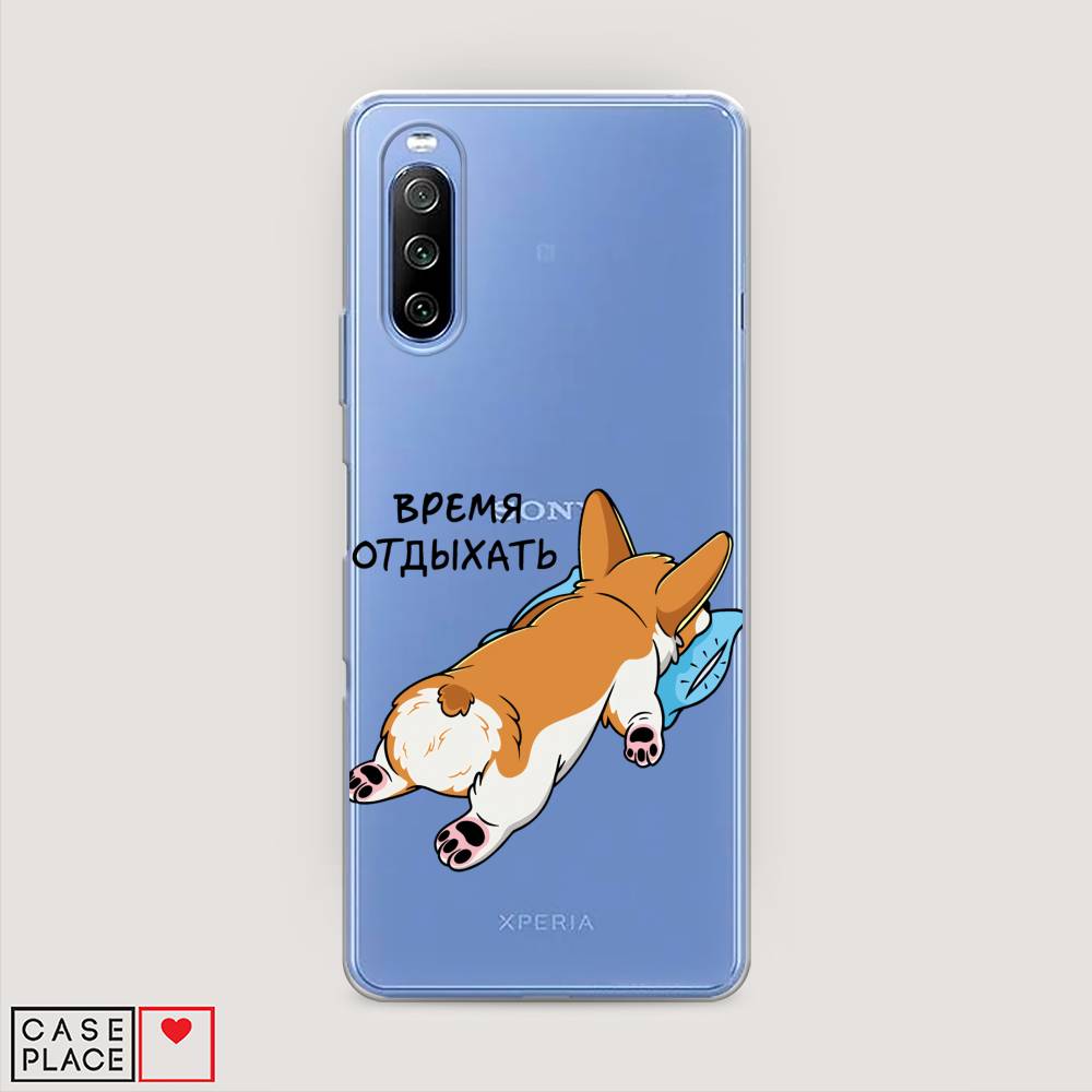 Чехол на Sony Xperia 10 III 