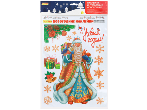 

Интерьерная наклейка " Новогодний Дедушка Мороз", 30*40см НУ-6881, Разноцветный