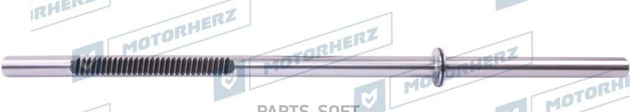 

Шток рулевой рейки hvz0075x