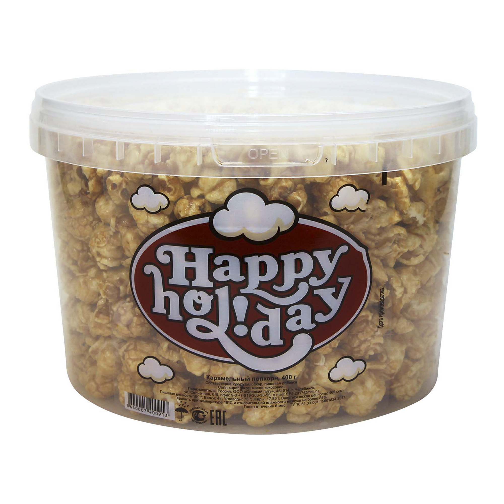 

Попкорн Happy Holiday карамельный 400 г