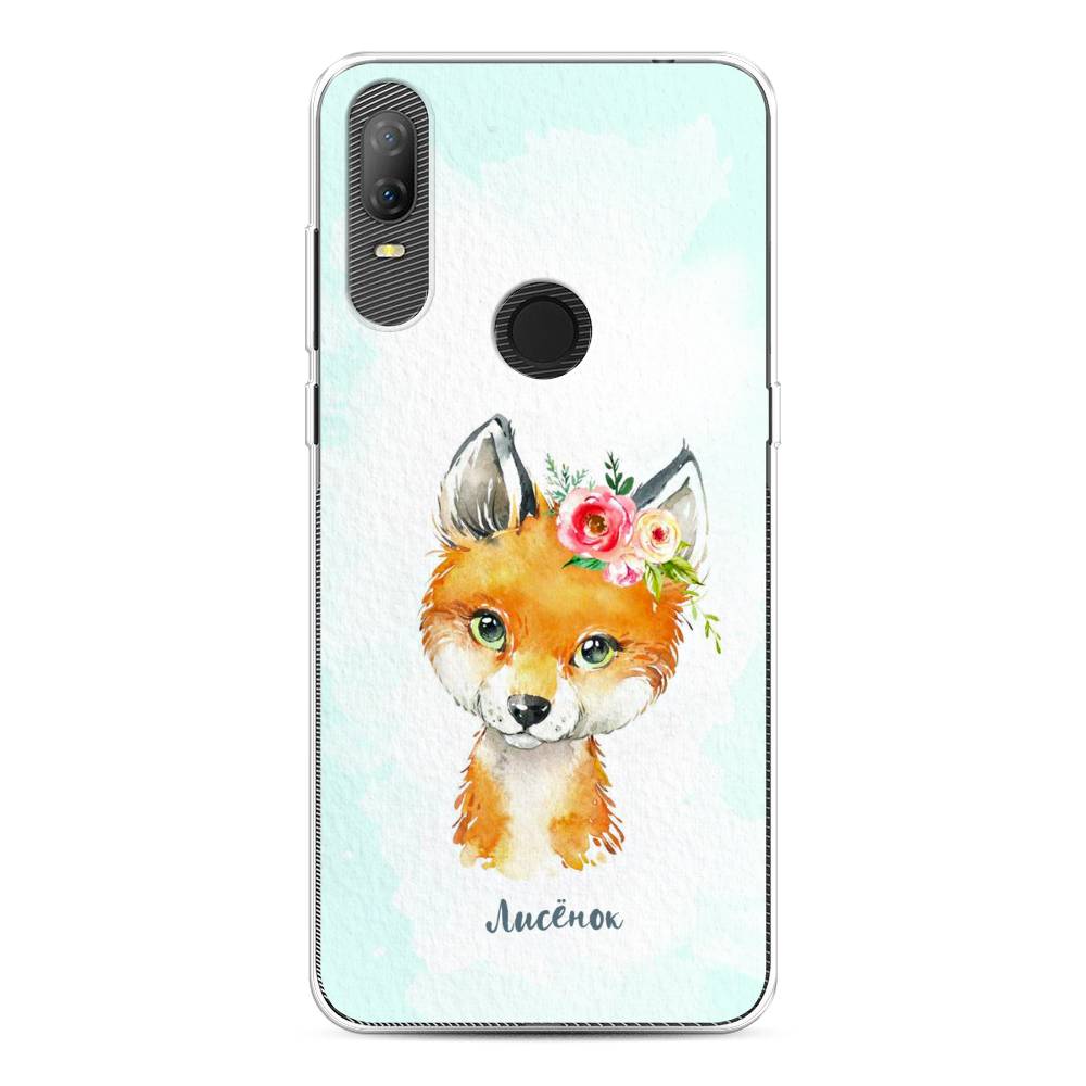 

Чехол на Alcatel 1V (2020) 5007U "Мой лисёнок", Голубой;оранжевый, 170950-1
