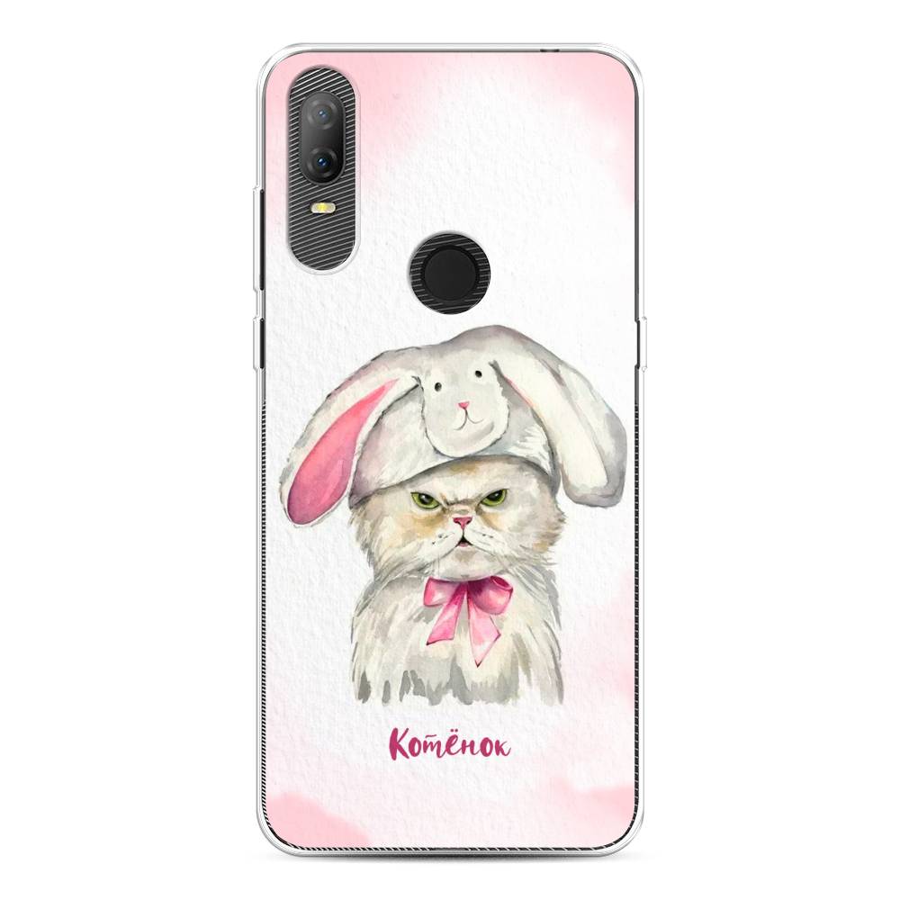 

Чехол на Alcatel 1V (2020) 5007U "Мой котёнок", Розовый;серый, 170950-1