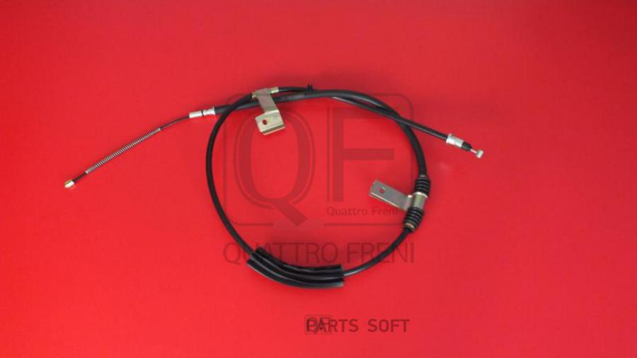 

Трос Стояночного Тормоза Rh Quattro Freni Qf16f00089 QUATTRO FRENI арт. QF16F00089