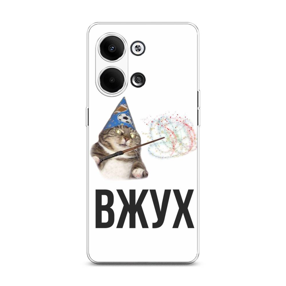 

Чехол Awog на Oppo Reno 9 "Вжух 2", Белый;черный;серый, 2512750-9
