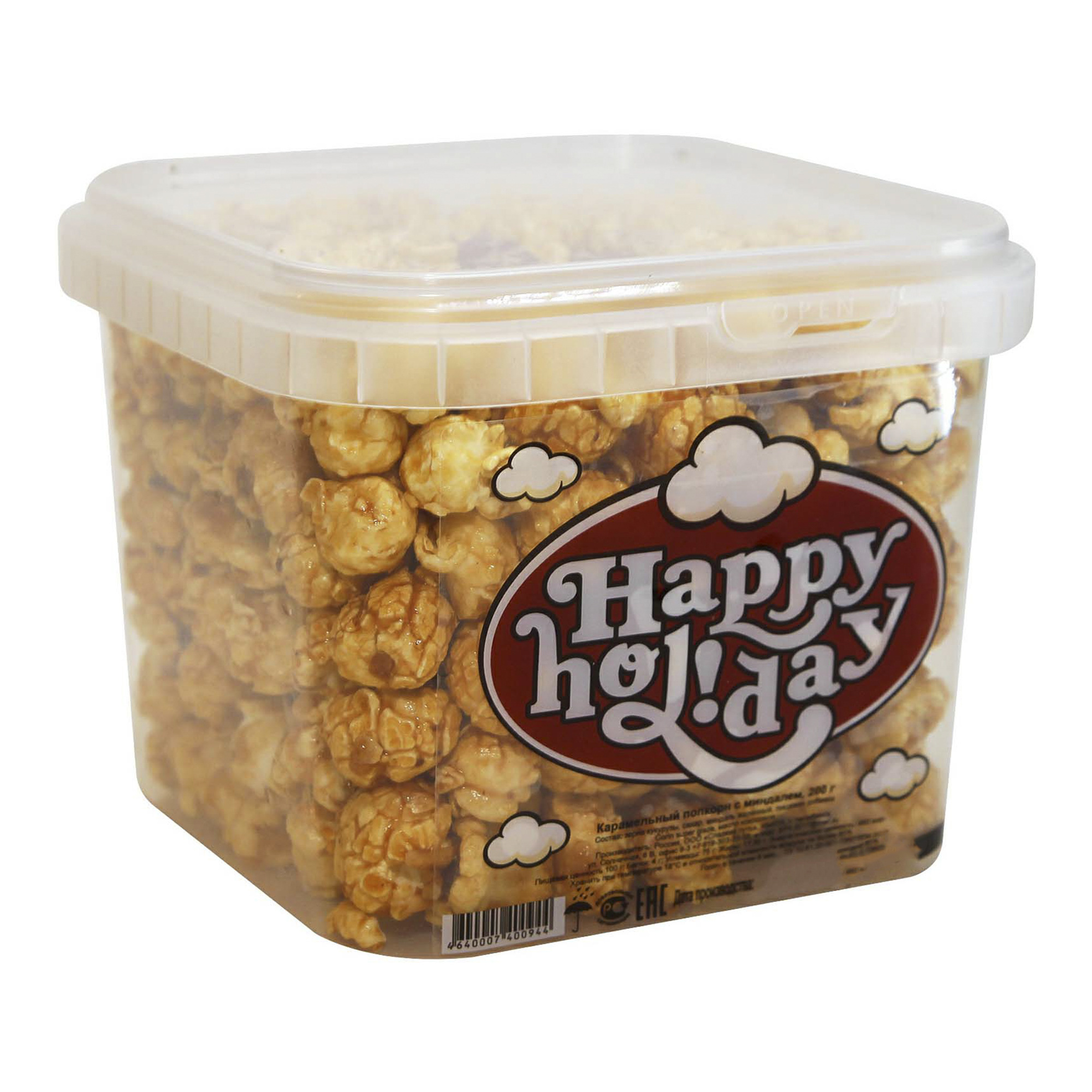 Popcorn holiday. Попкорн Happy Corn карамель. Попкорн с карамелью. Попкорн Happy Holiday. Caramel Popcorn.