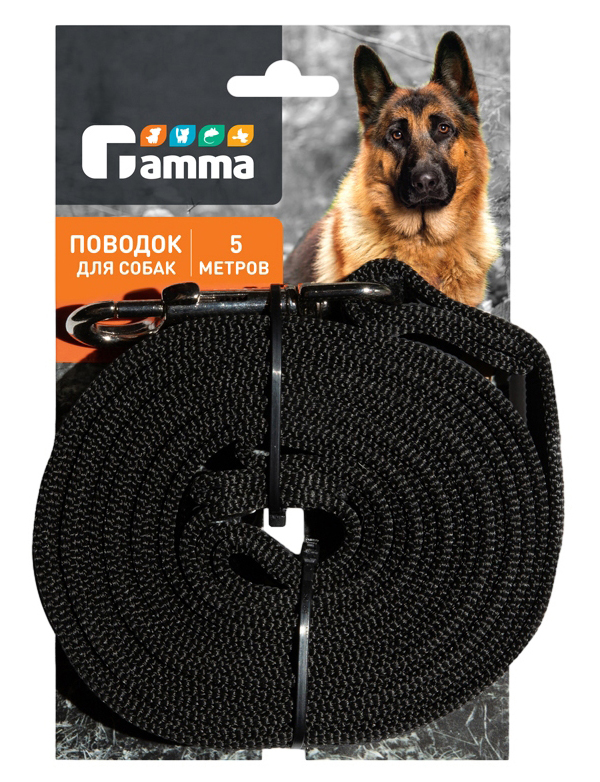 Поводок для собак Gamma Апорт капроновый с латексной нитью, черный, 500см