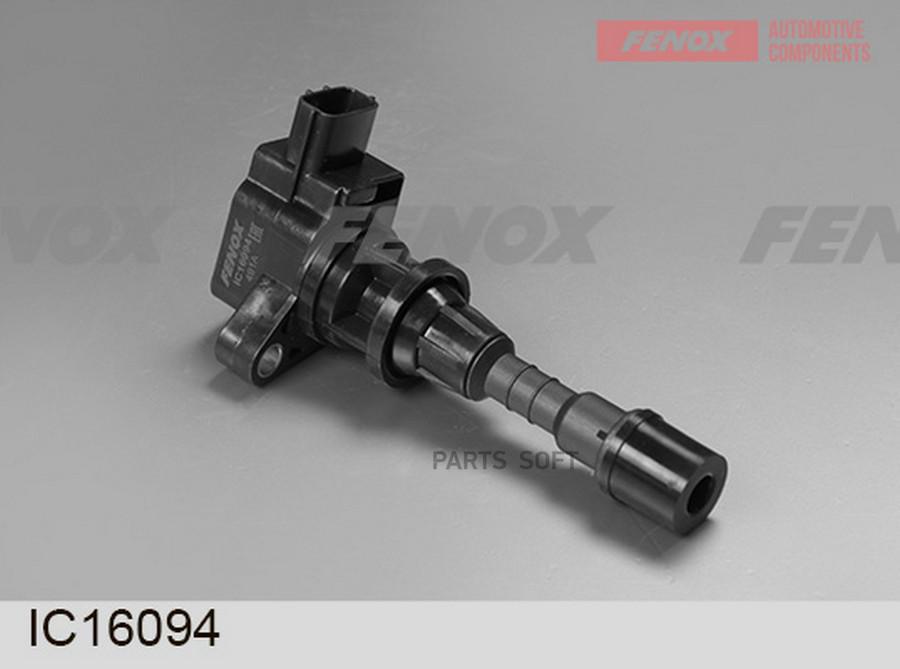 

Катушка Зажигания FENOX арт. IC16094