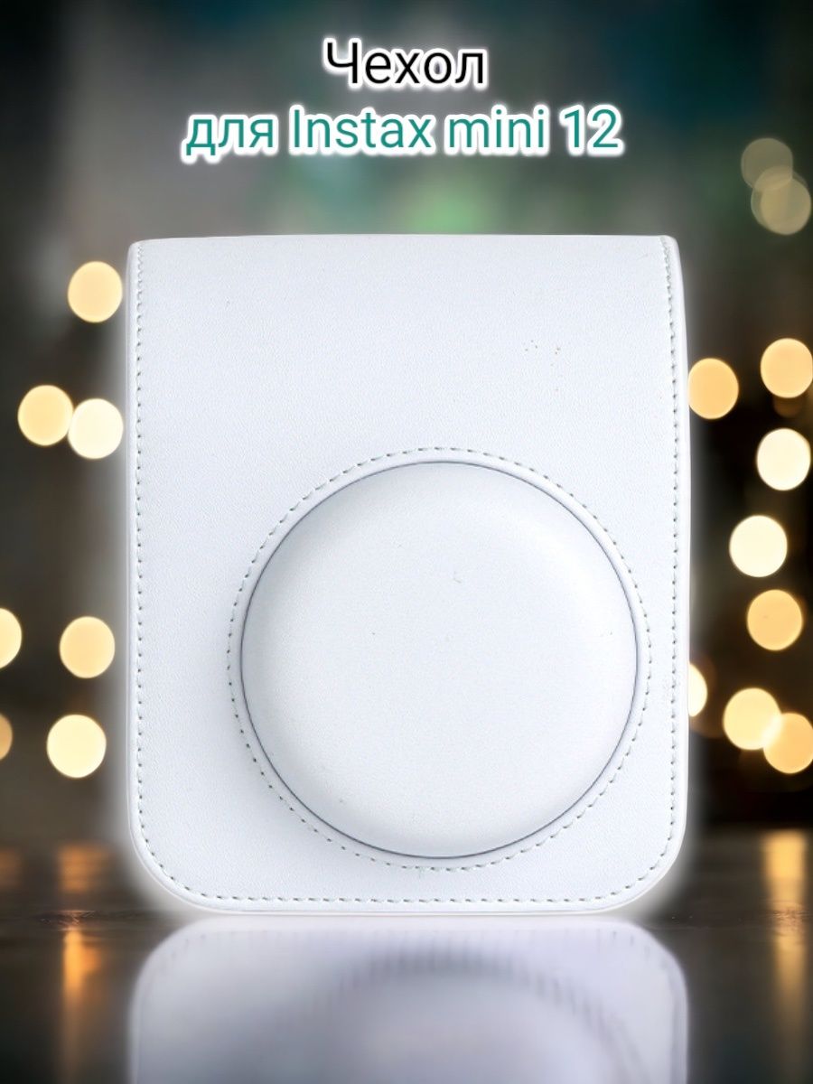 Чехол RoboMini New для Instax mini 12, мятный