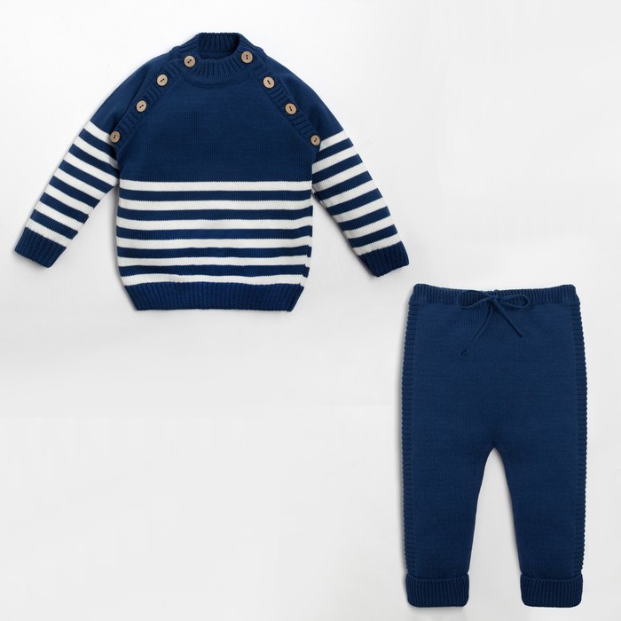 

Комплект вязаный Крошка Я Trendy рост 86-92 см, цвет синий, Trendy