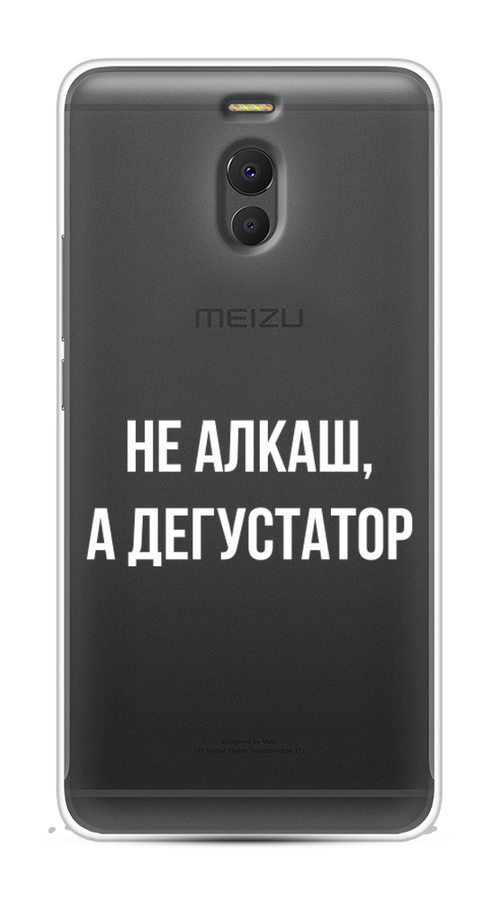 

Чехол на Meizu M6 Note "Дегустатор", Белый;бежевый, 72150-6