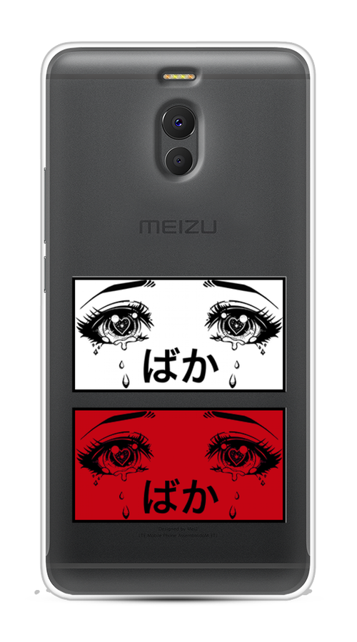 

Чехол на Meizu M6 Note "Красные глаза манга", Бордовый;белый;черный, 72150-4