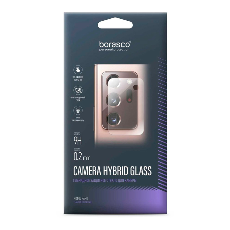 

Защитное стекло для камеры BORASCO для Tecno Camon 17P прозрачный [40396]