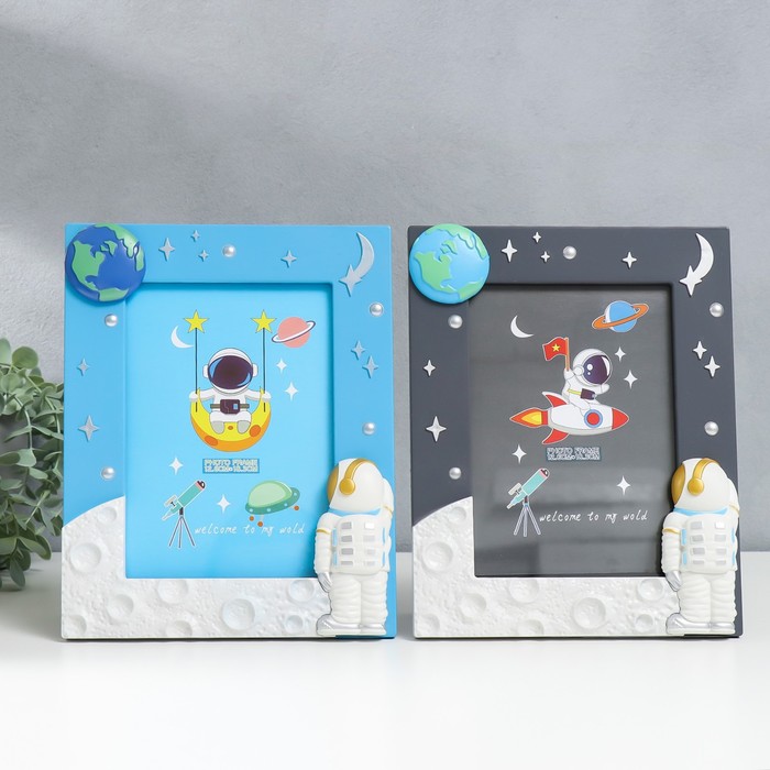 

Фоторамка пластик 12х17 см "Космонавт и Земля" МИКС 2,5х24,5 см, В ассортименте