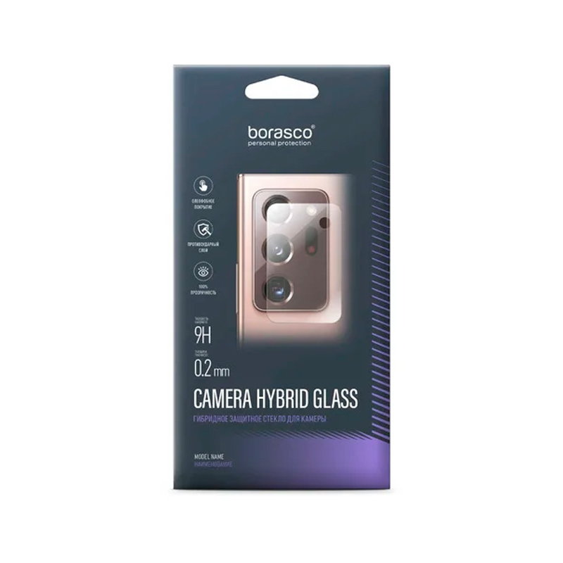 Защитное стекло для камеры BORASCO для Xiaomi Redmi Note 10/10s прозрачный [40089]