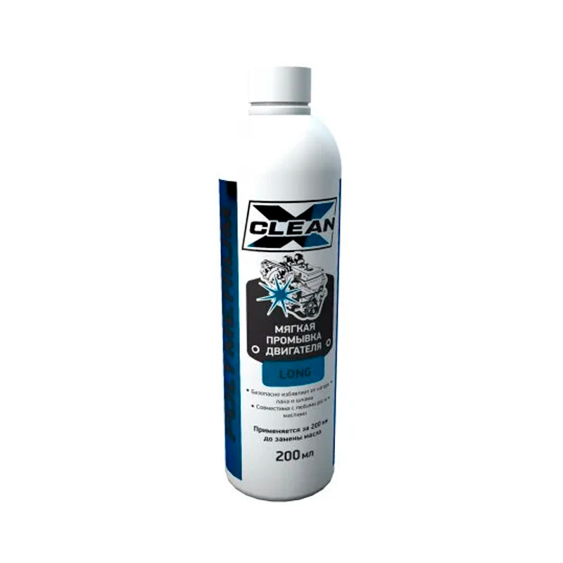 

Промывка двигателя мягкая Polymerium xclnlng02 200 мл