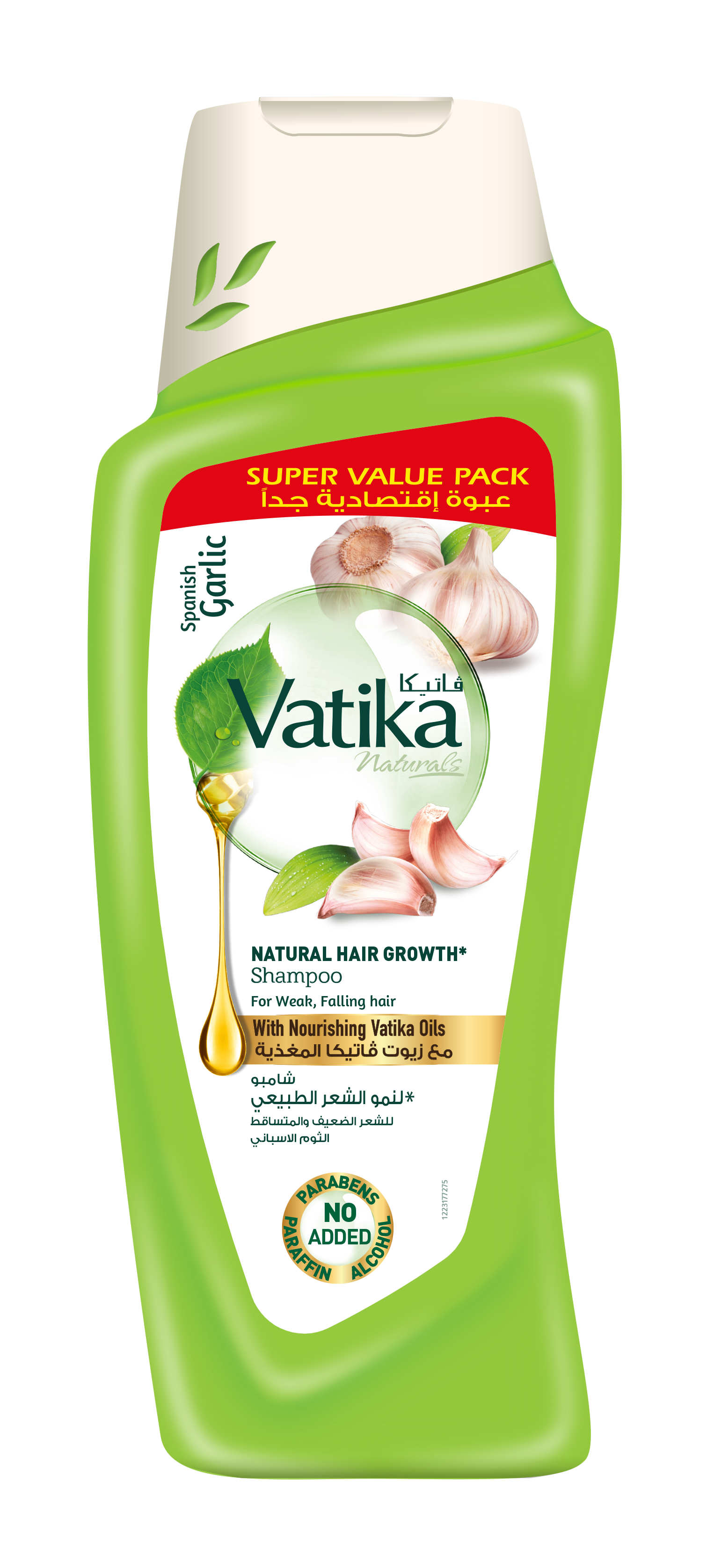 Шампунь Для Волос Dabur Vatika Garlic С Экстрактом Чеснока 700 Мл