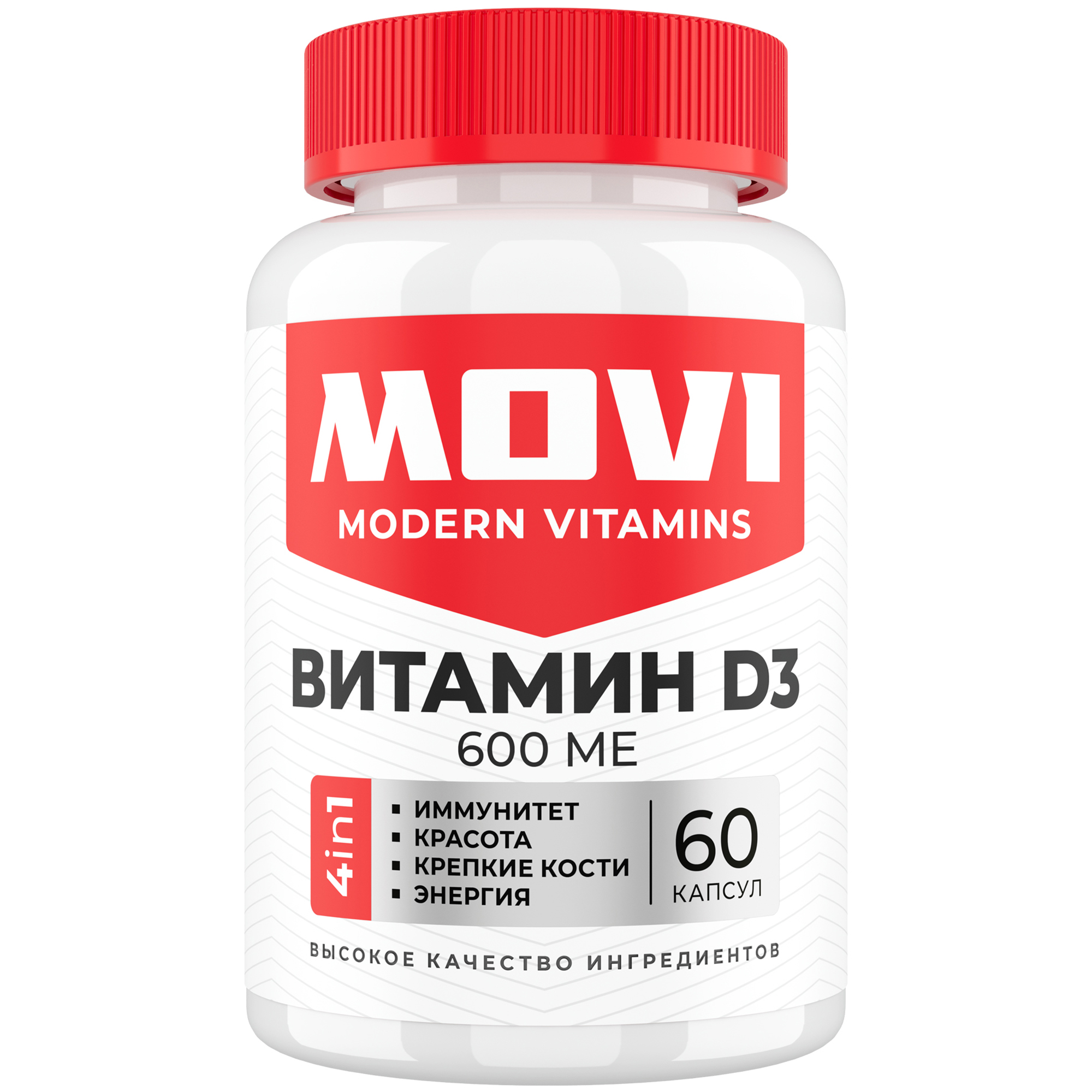 Витамин D3 MOVI 600 ME, 60 капсул