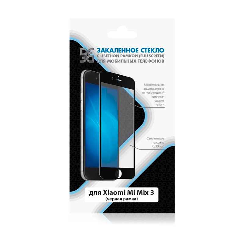 

Защитное стекло для экрана DF xiColor-48 для Xiaomi Mi Mix 3 черный (df xicolor-48), xiColor-48