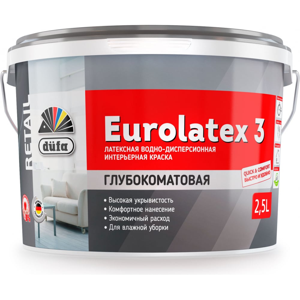 фото Краска dufa retail вд eurolatex 3 2,5 л н0000003405