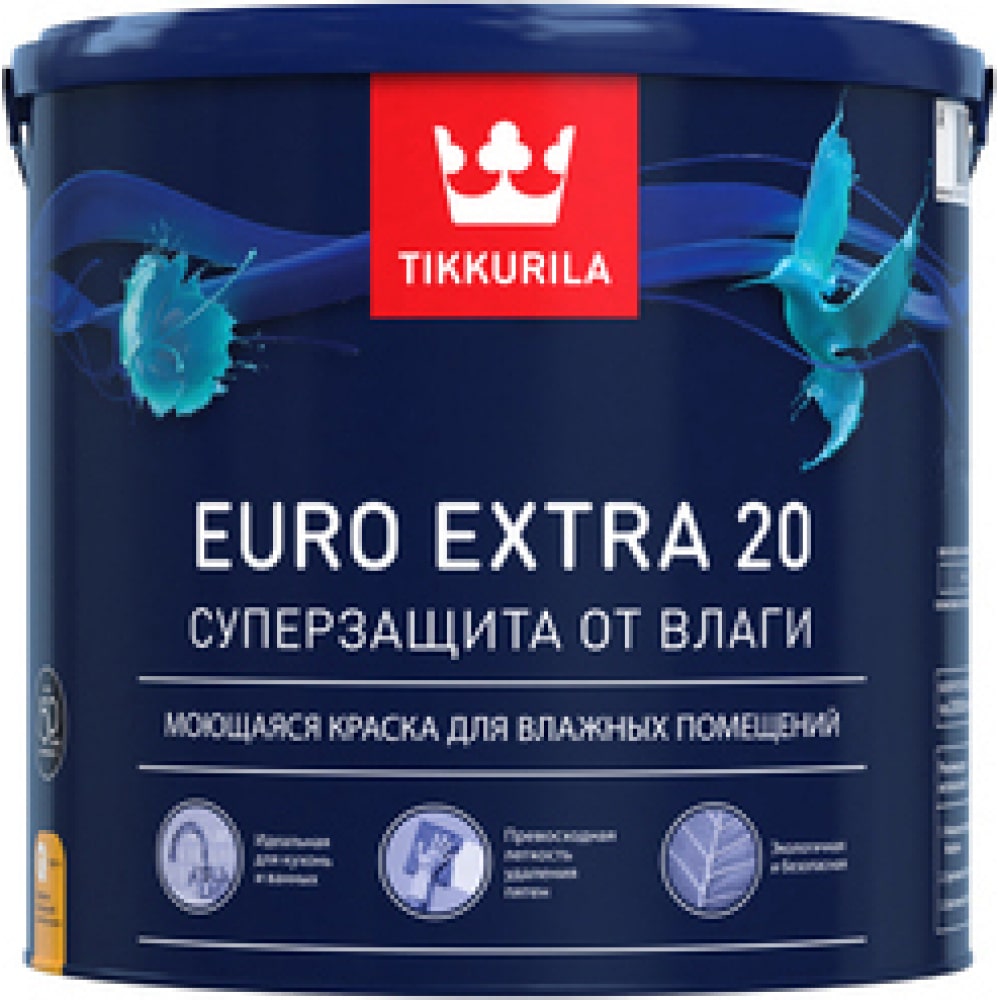 фото Краска tikkurila euro extra 20 моющаяся для влажных помещений, база a 9л 700001107