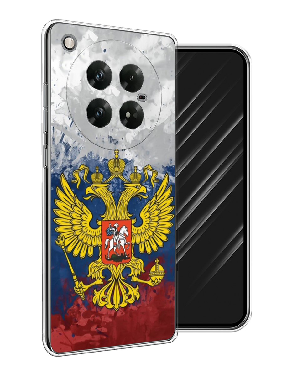 

Чехол Awog на Infinix Zero 40 5G "РФ", Белый;синий;красный, 3106650-1