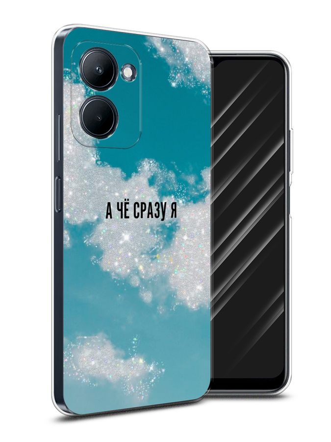 Чехол Awog на Realme C33 