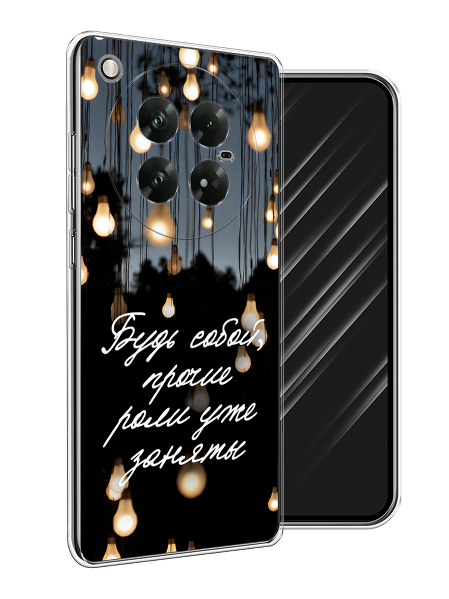 

Чехол Awog на Infinix Zero 40 5G "Будь собой", Черный;серый;желтый, 3106650-1