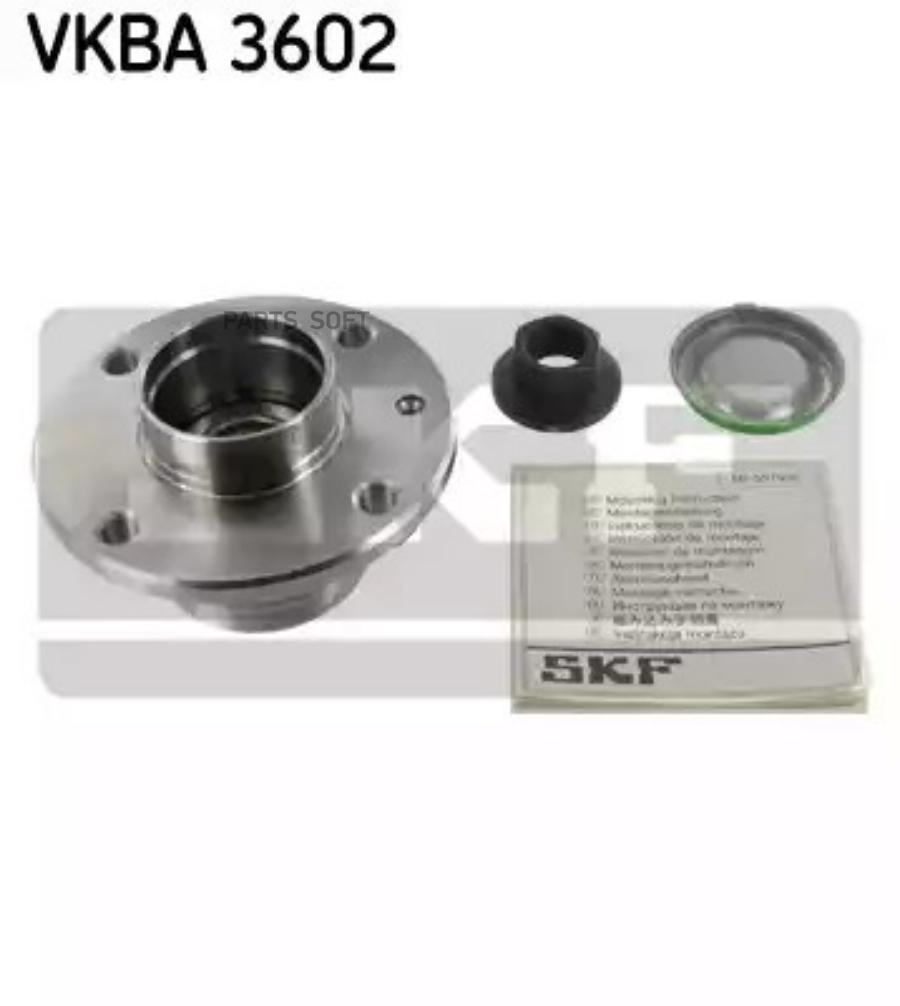 

Комплект подшипника ступицы колеса SKF VKBA3602