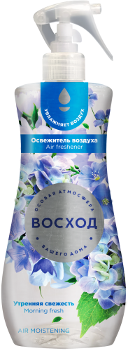 

Освежитель воздуха Восход Утренняя свежесть, 400 мл