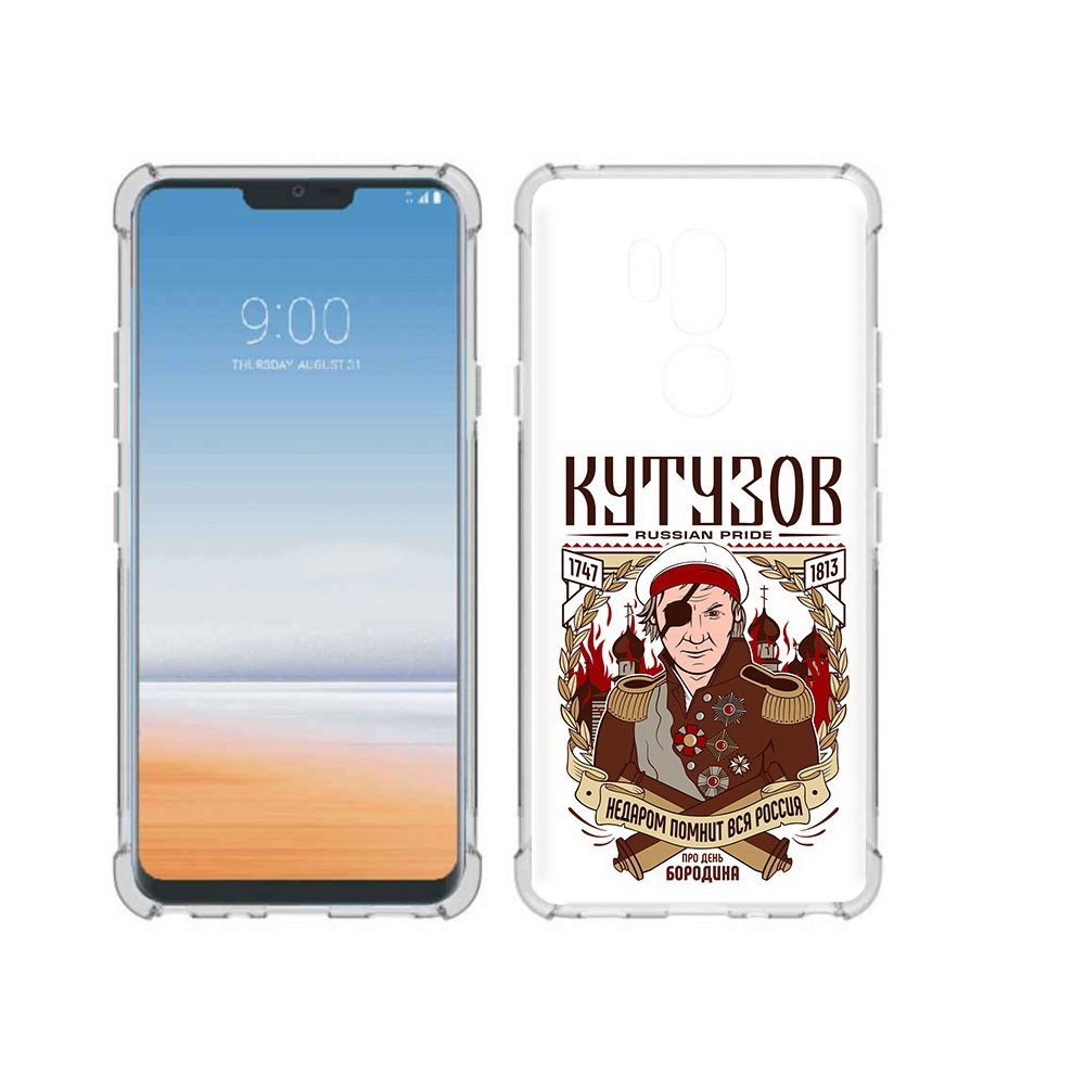 

Чехол MyPads Tocco для LG G7 ThinQ Кутузов, Прозрачный, Tocco