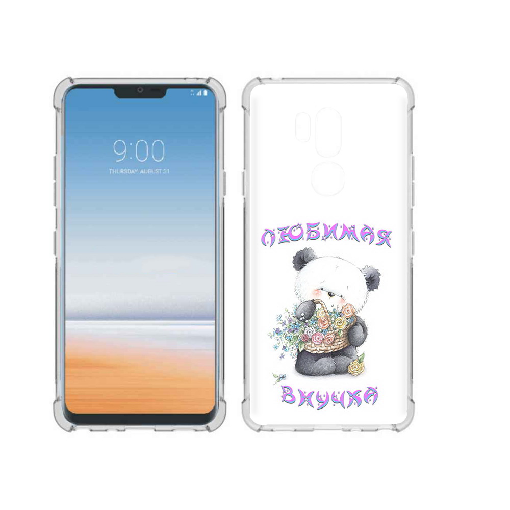 

Чехол MyPads Tocco для LG G7 ThinQ Любимая внучка, Прозрачный, Tocco