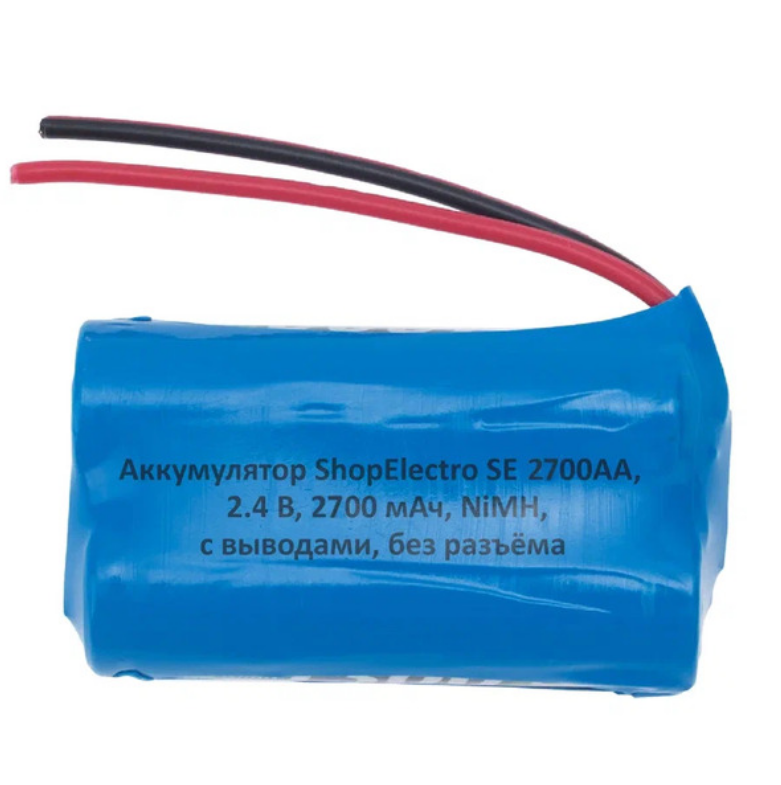 

Аккумулятор SE2700АА, 2.4 В, 2700 мАч/ 2.4 V, 2700 mAh, NiMH, с выводами,без разъема 9502