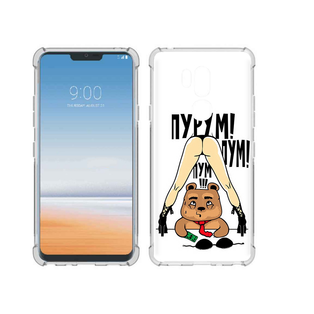 

Чехол MyPads Tocco для LG G7 ThinQ Пурум пум пум, Прозрачный, Tocco