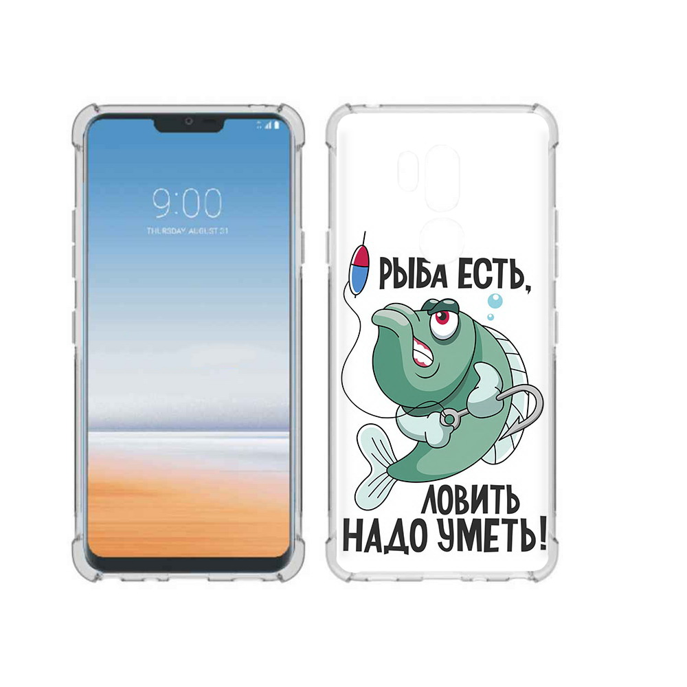 

Чехол MyPads Tocco для LG G7 ThinQ Рыба есть ,ловить надо уметь, Прозрачный, Tocco